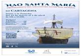 Nao Santa Mar�a en Cartagena